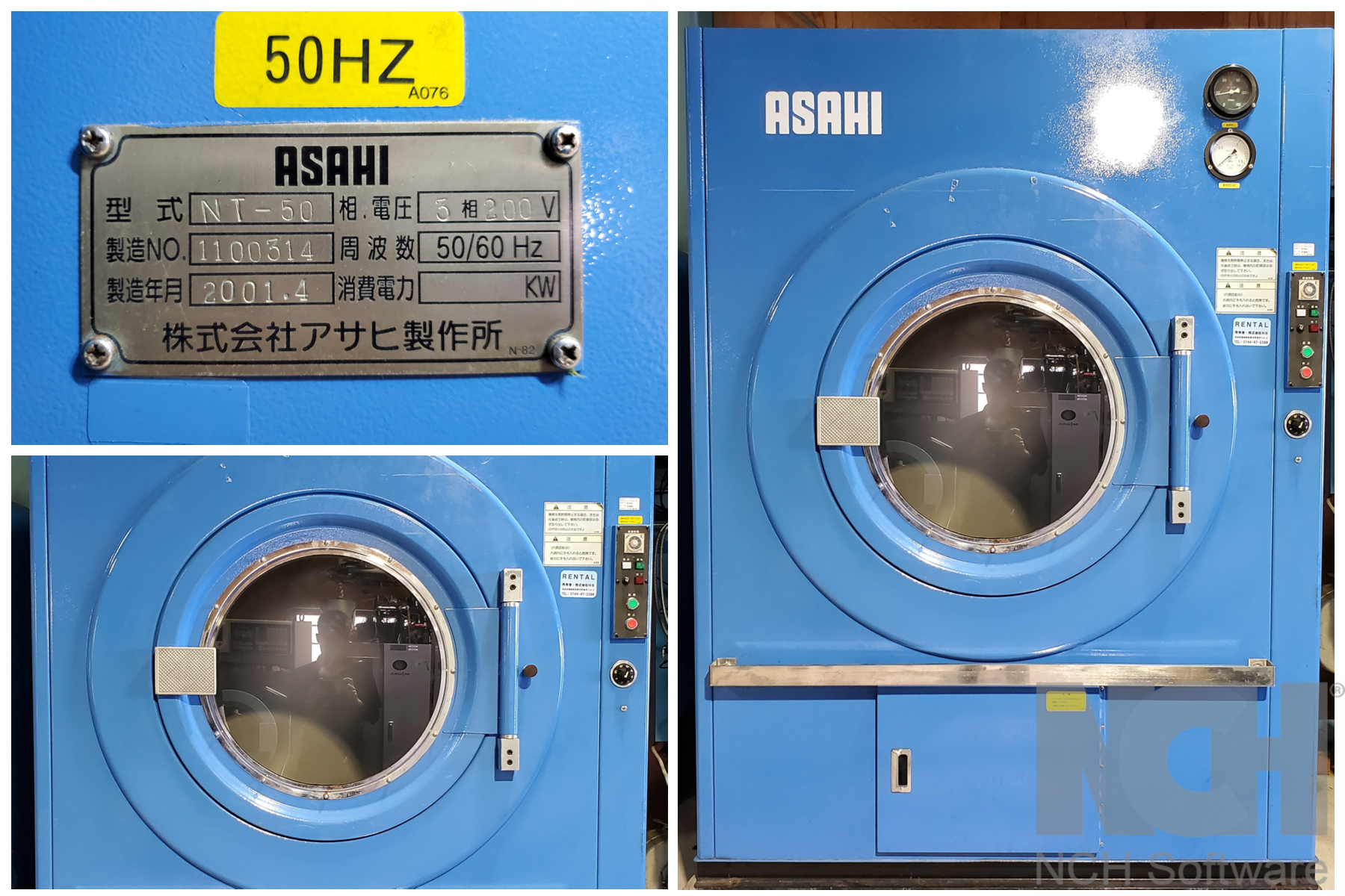 乾燥機 - カテゴリー別中古機械情報 | NB-washing machine RENTAL & SALE
