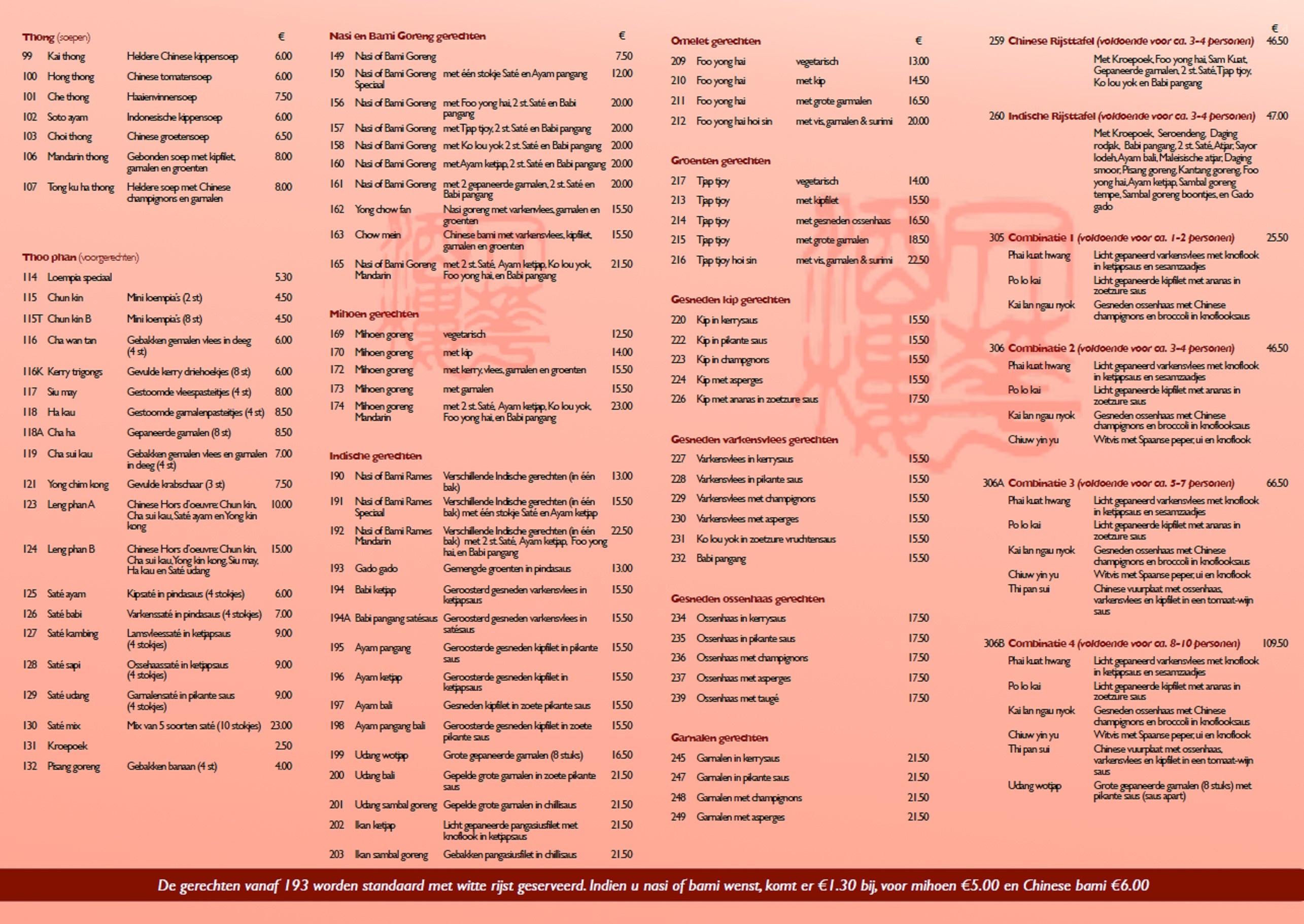 menu-mandarin-geleen