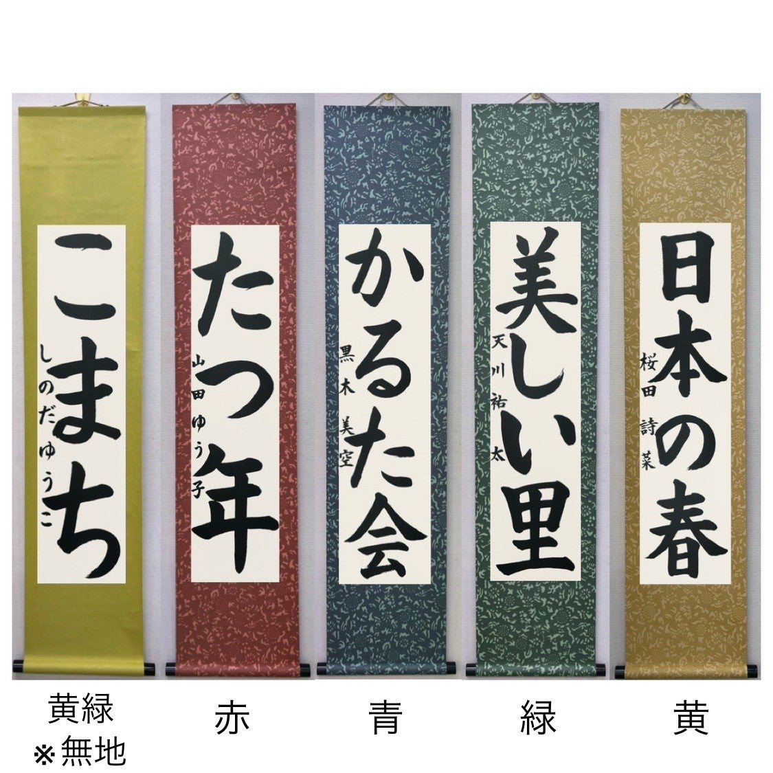 【専用欄】poem9902さま専用♡ ZIG Letter Pen COCOIRO』リニューアル新発売！ | Kuretake X